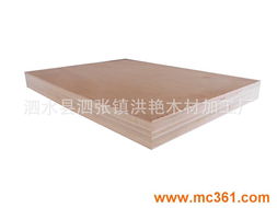 源頭直供，匠心甄選 專業實木板材銷售解決方案