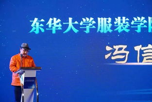 大業設計多功能LED顯示屏榮膺第十三屆“鎮海杯”國際創新設計大賽一等獎